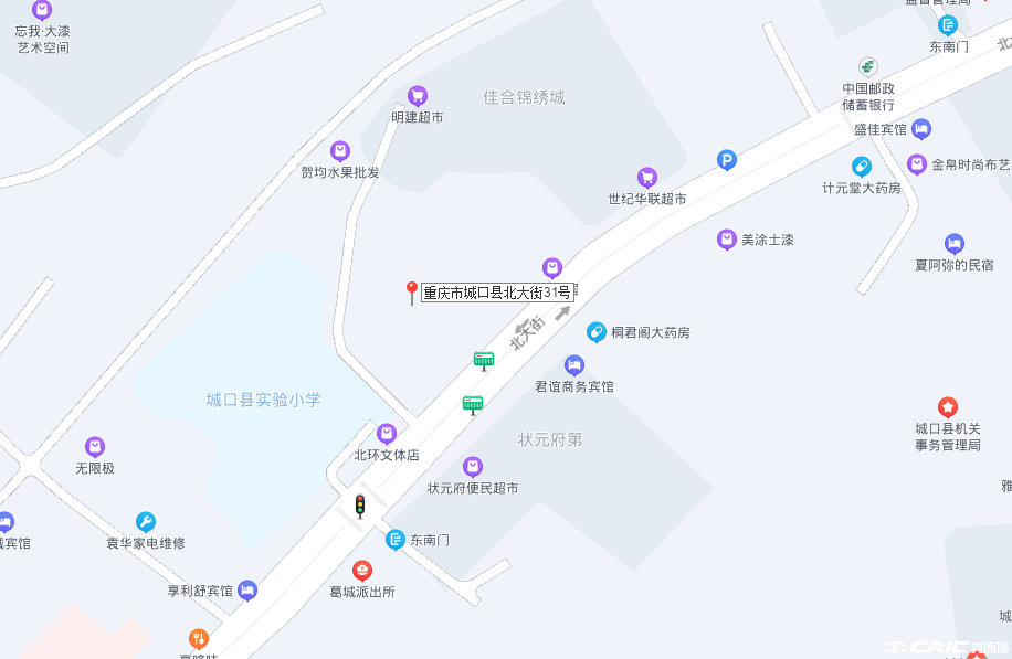 城口翰林府 区位交通图