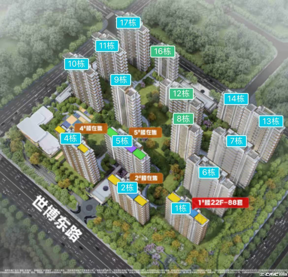 能建长誉府