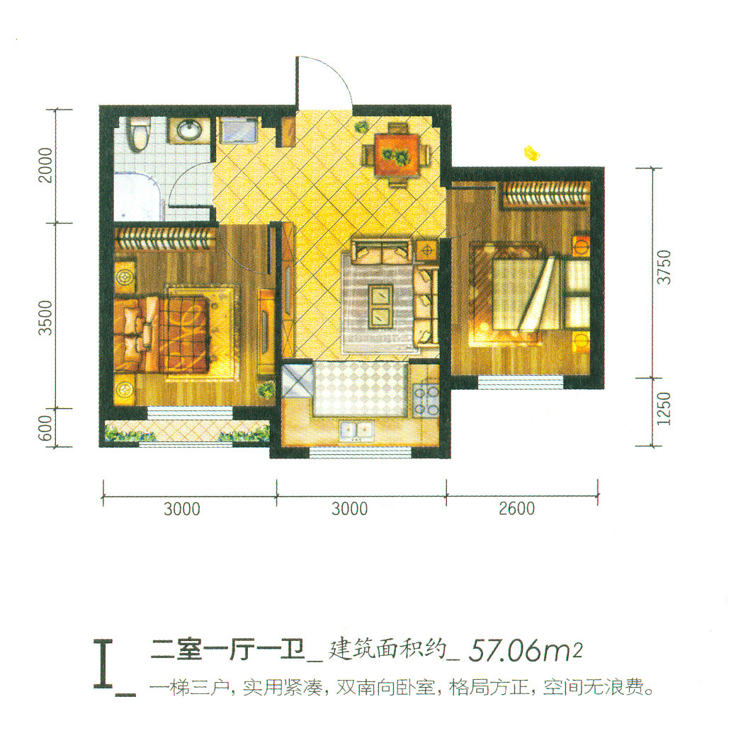null户型图