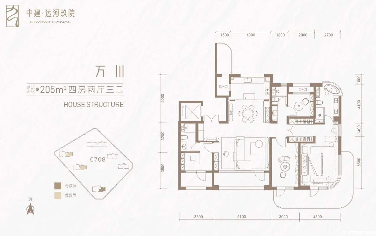 万川 约205㎡户型图