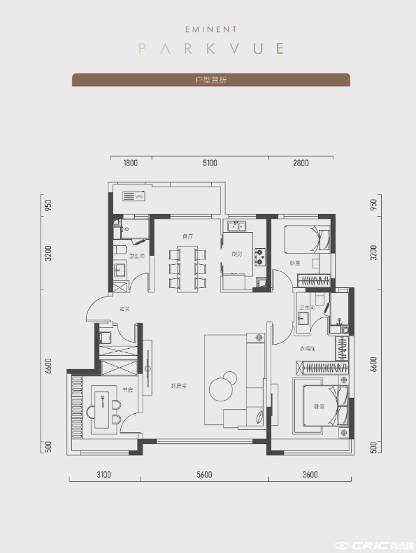 洋房131㎡三室户型图