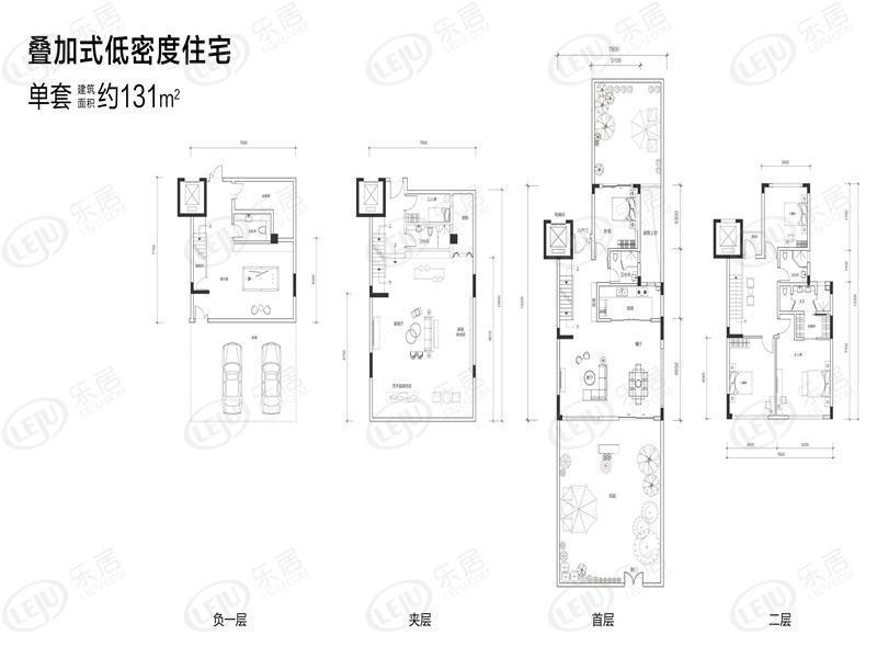 Z1户型图