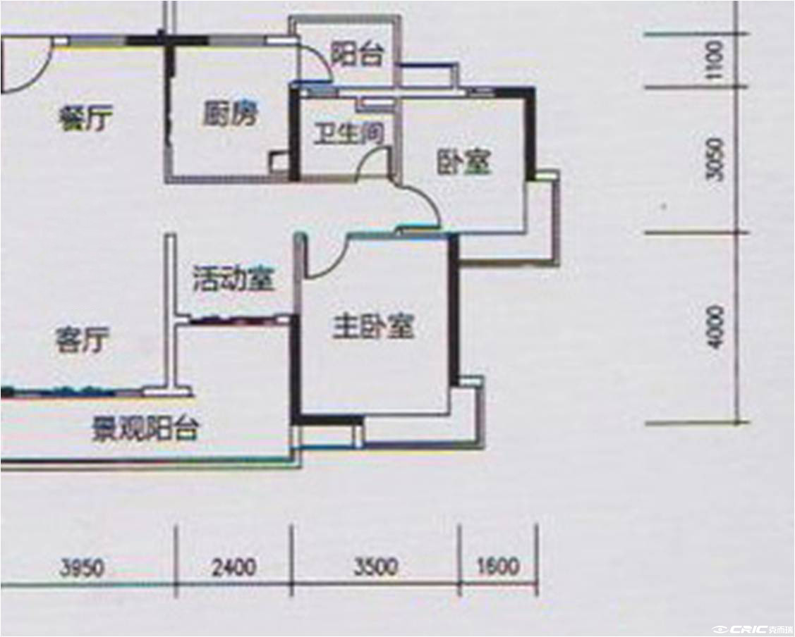 A户型图