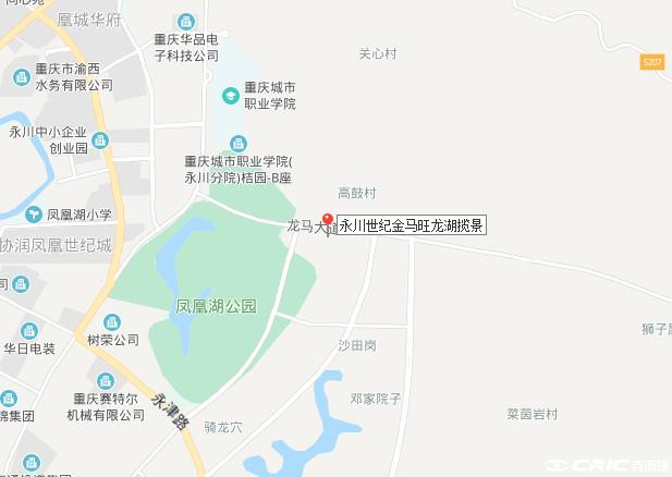 永川世纪金马旺龙湖揽景 区位交通图