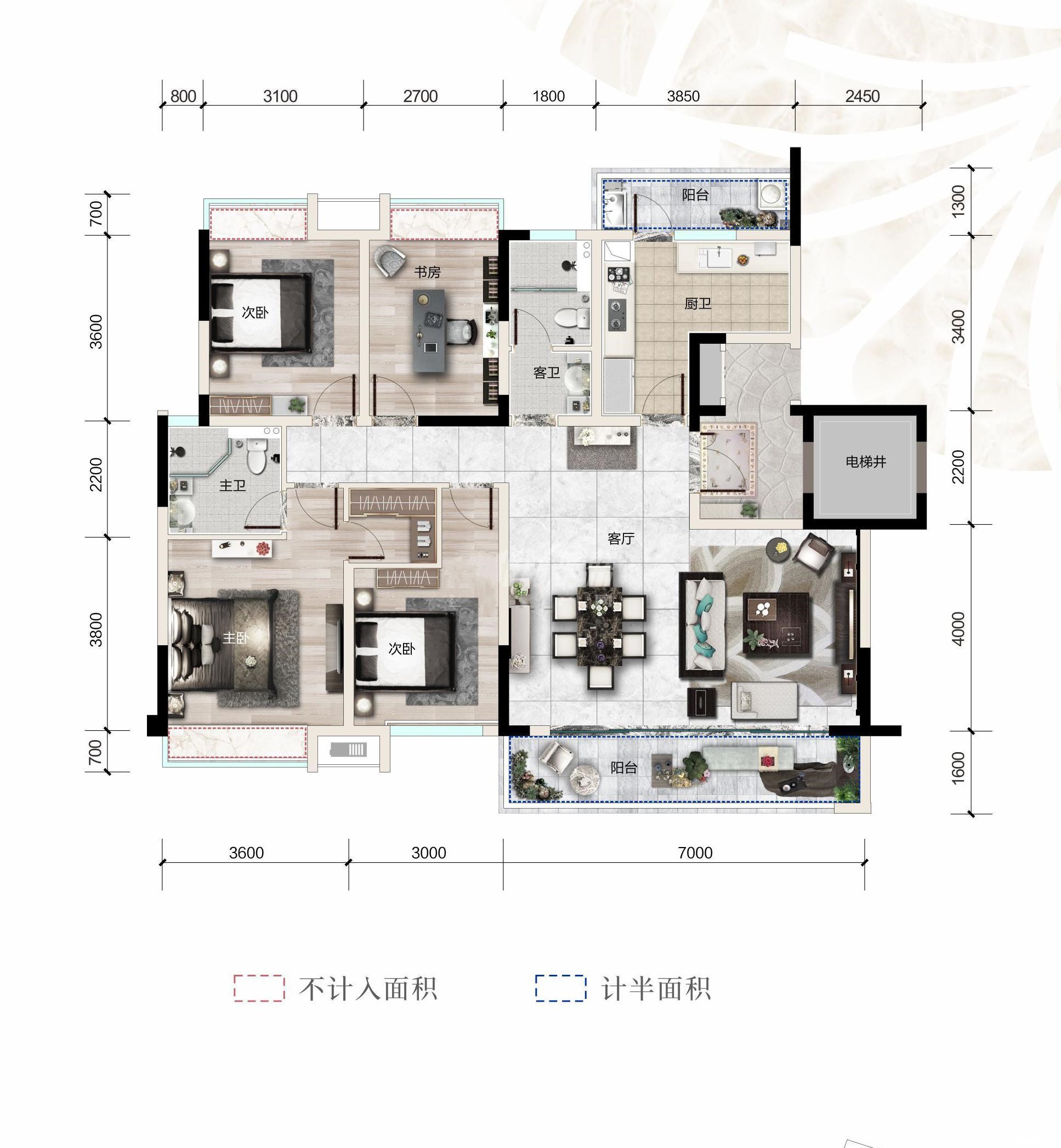 134㎡户型户型图