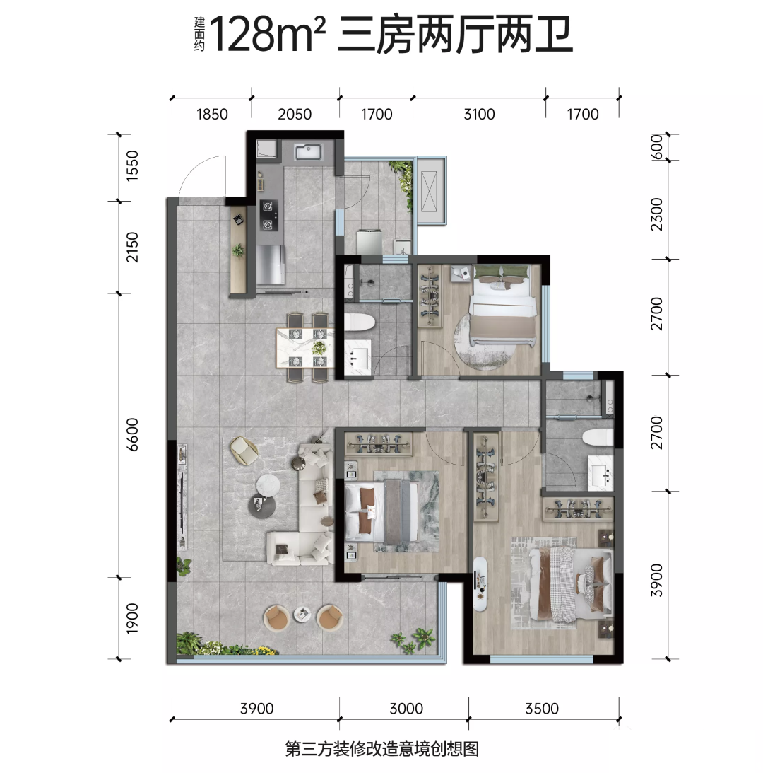 128㎡户型户型图