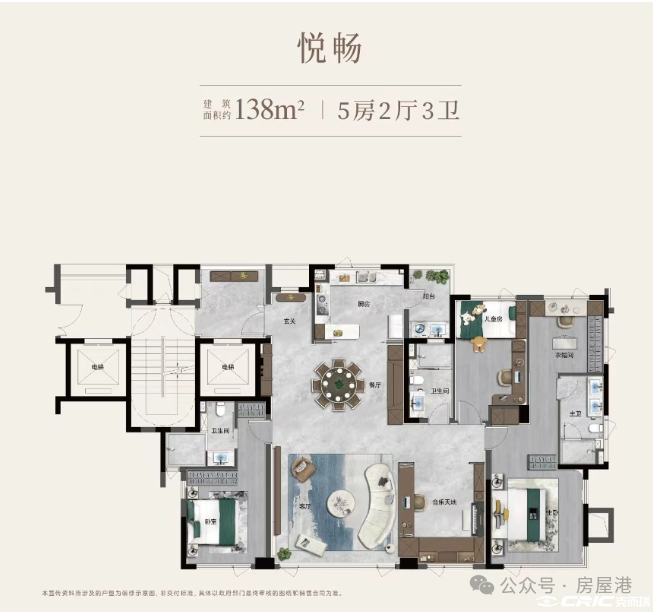 01户型图