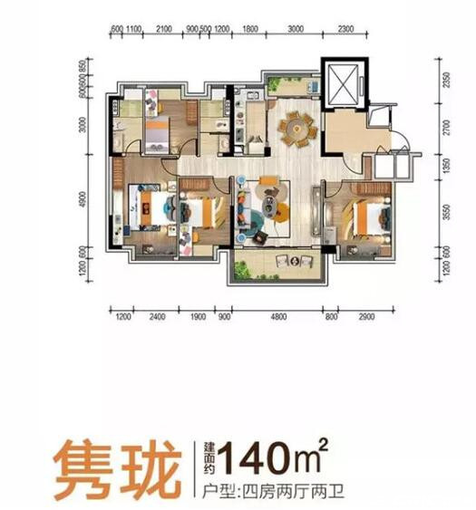 3户型图