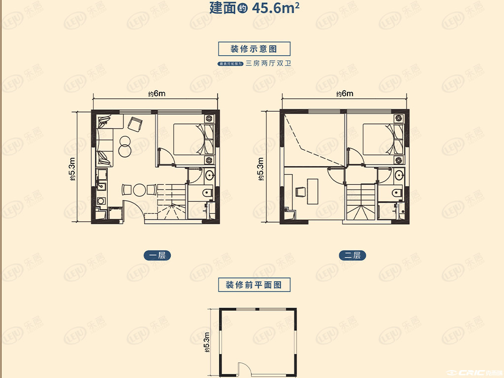 1户型图