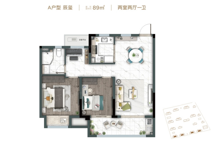 辰玺户型图