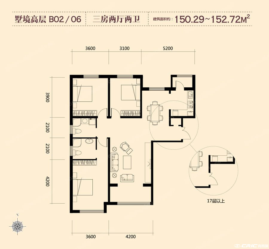 C2户型图