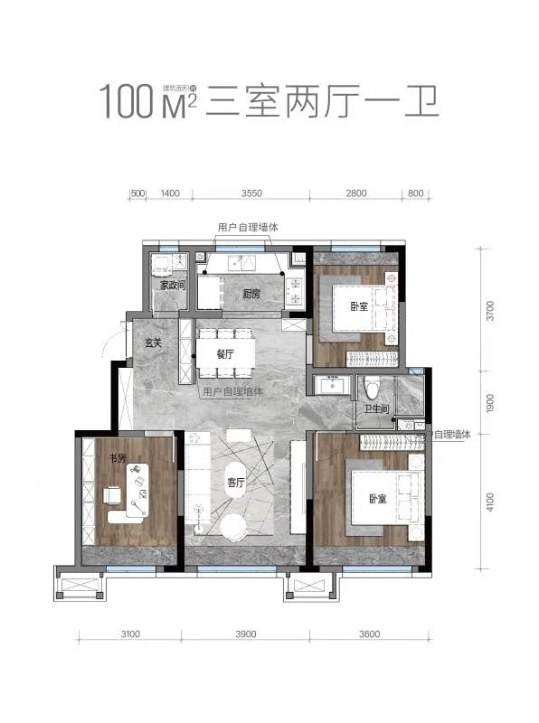 3室2厅1卫1厨户型图