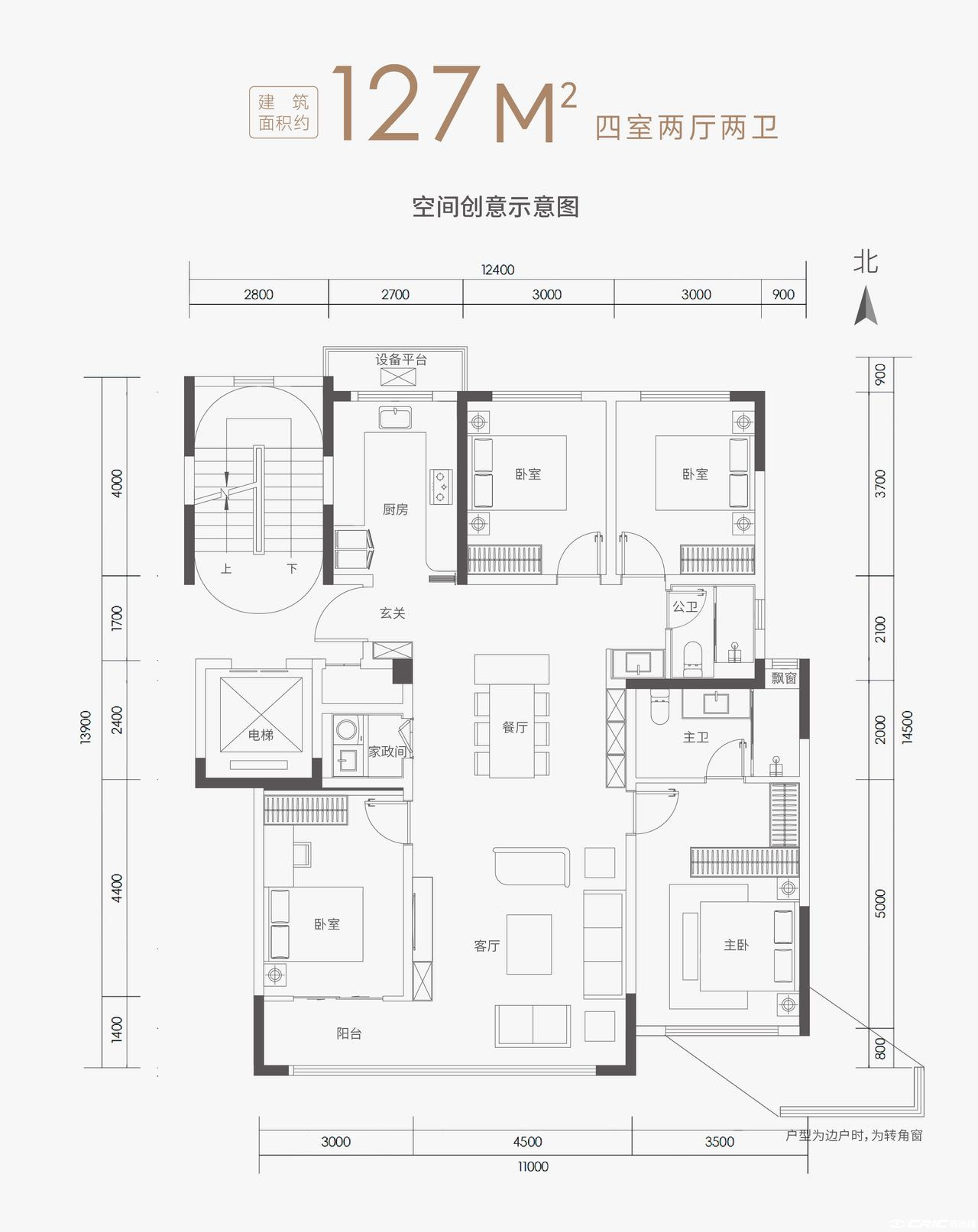 127户型图