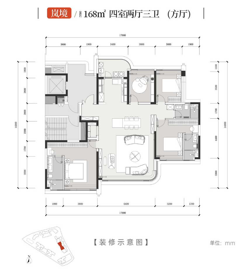 岚境 四室两厅三卫 (方厅)户型图