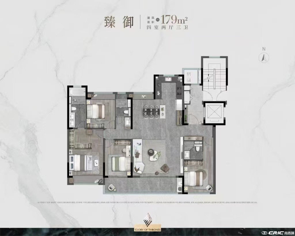 C户型图