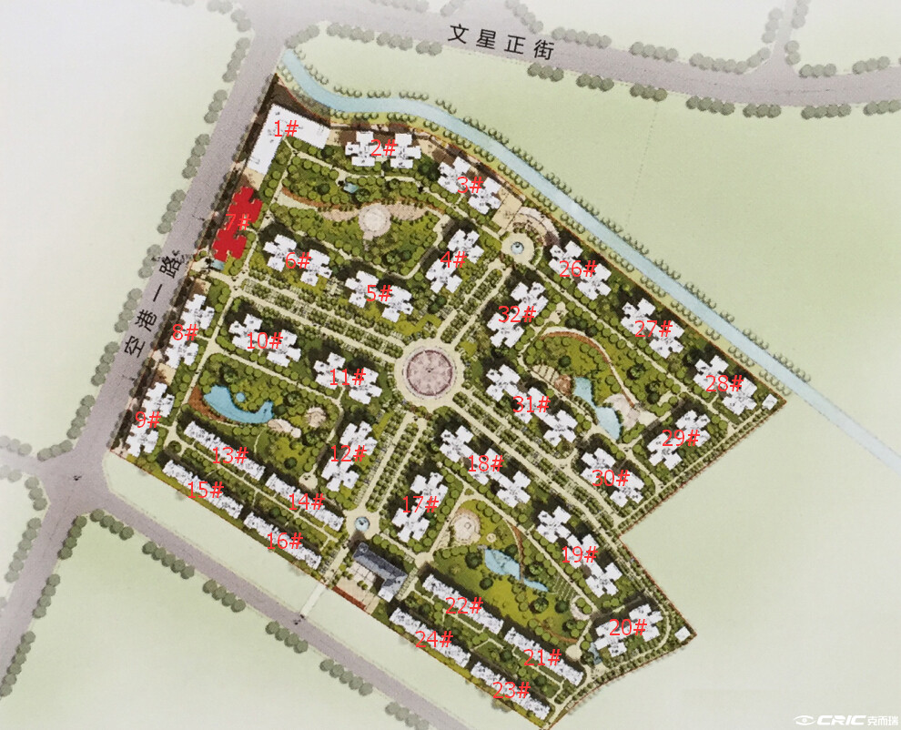 合力达卓越南城