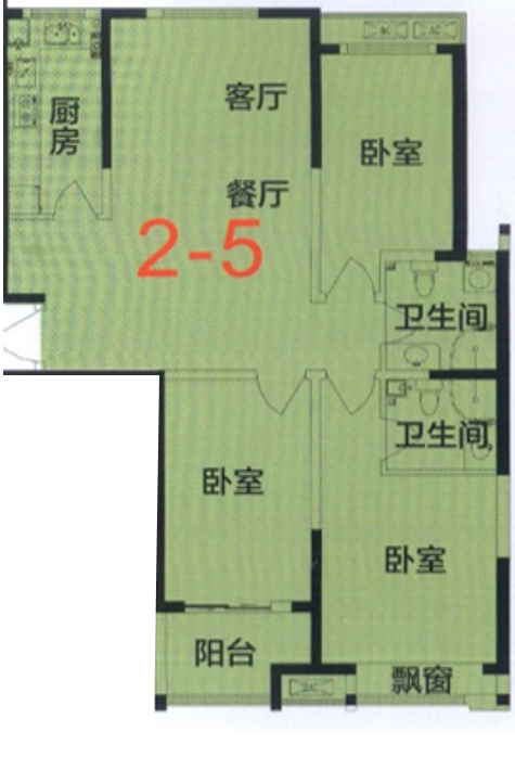 2-D户型图