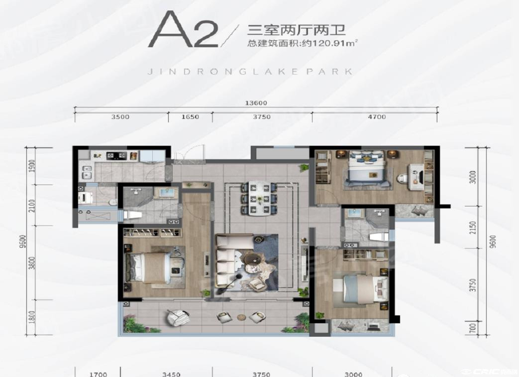 A2户型图