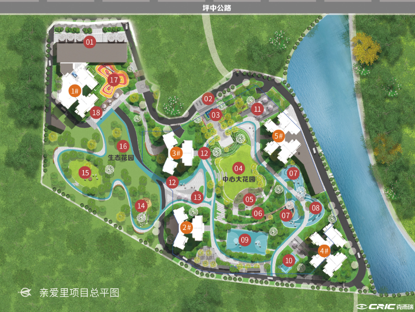 越秀华发悦见星城 效果图