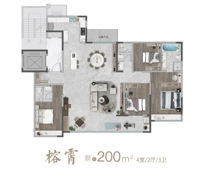 榕霄户型图