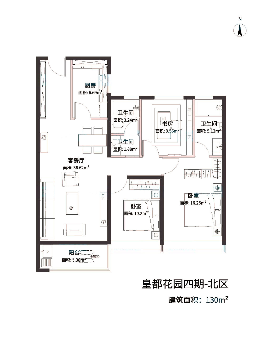 B1户型图