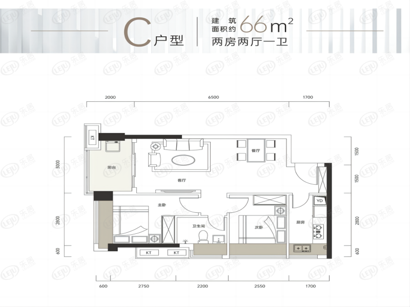 C户型图