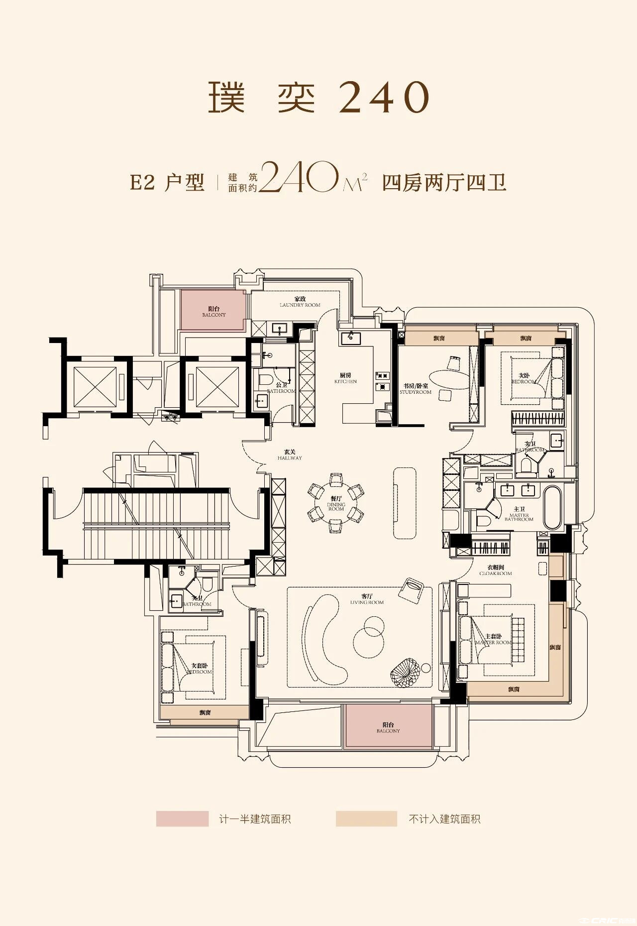 璞 奕户型图