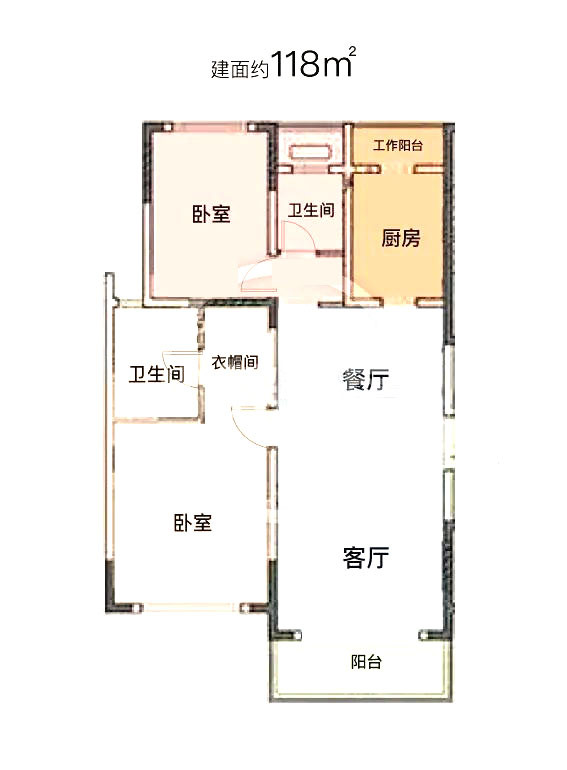 二房2户型图