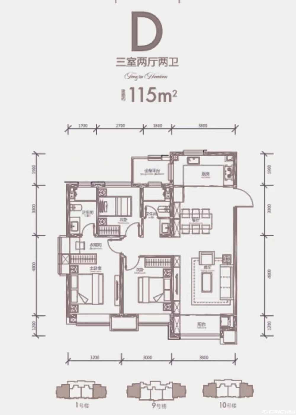 115㎡三室户型图