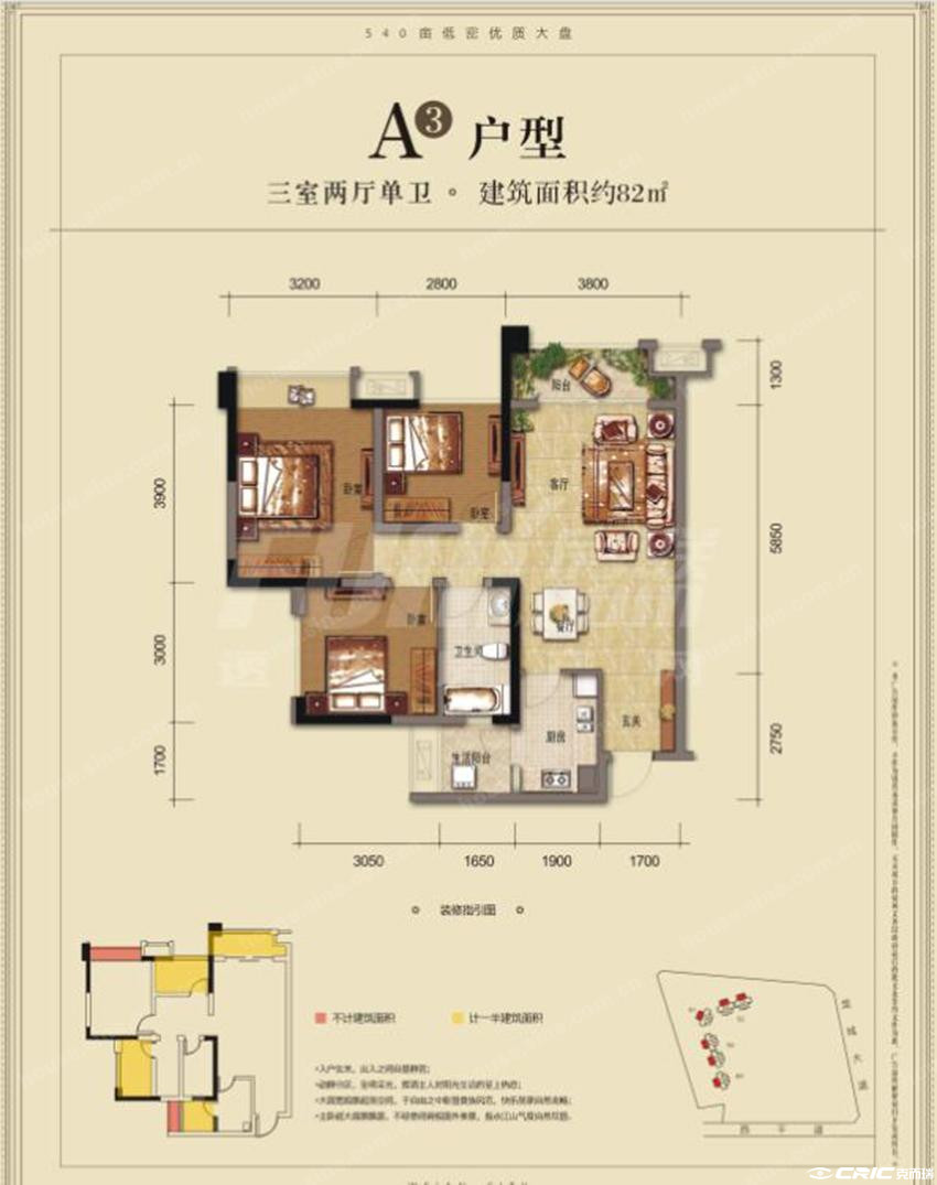 特殊1户型图