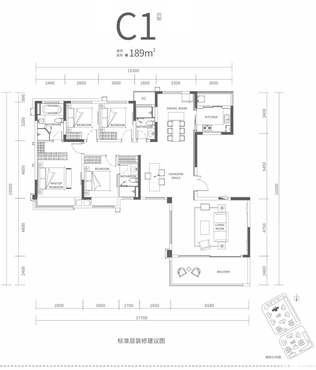C1户型图