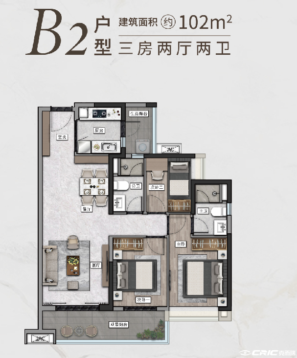 C1户型图