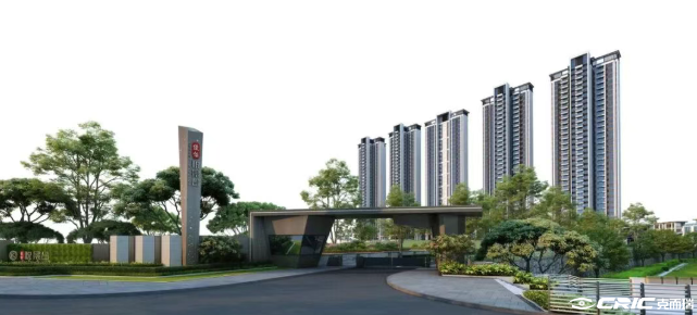 俊怡悦景台