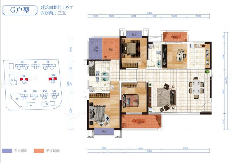 C户型图