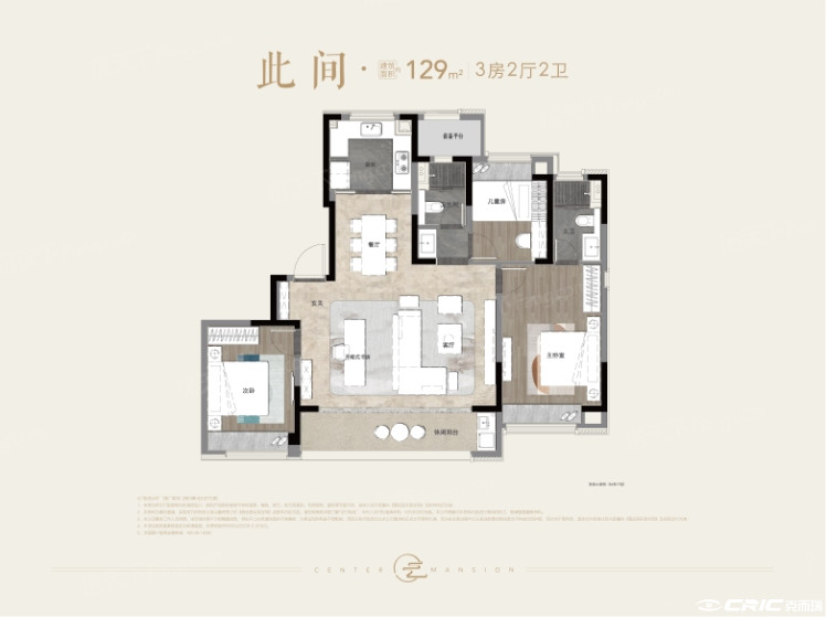 1户型图