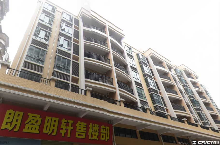 朗盈明轩 效果图