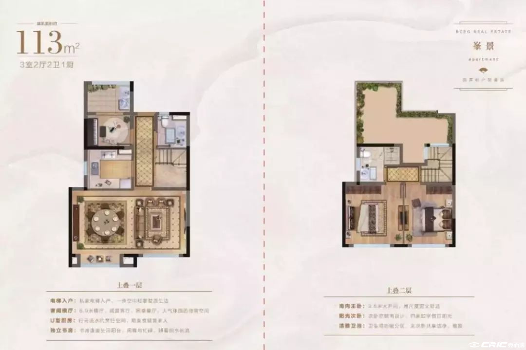 D3户型图