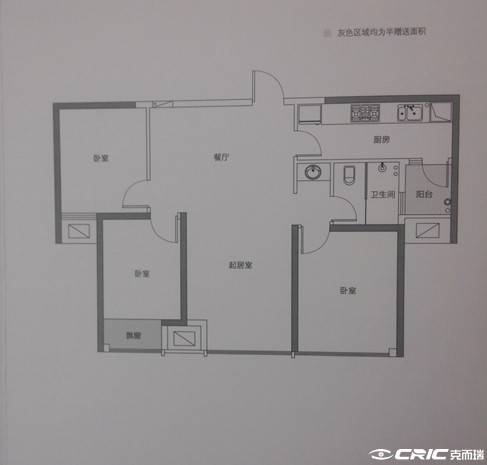 A1户型图
