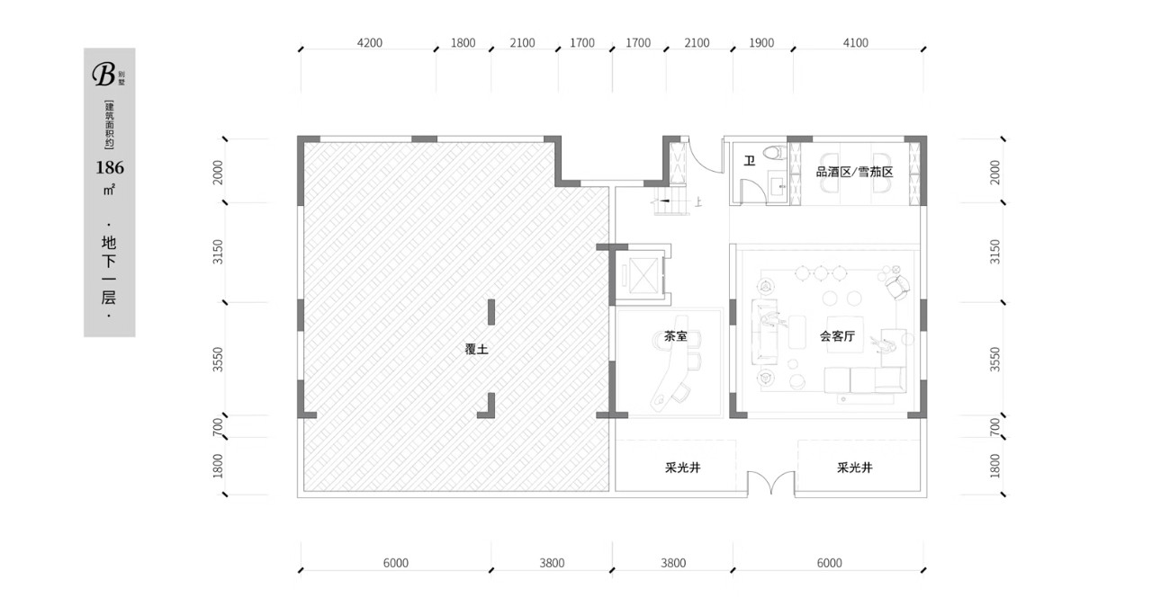186㎡联排户型图