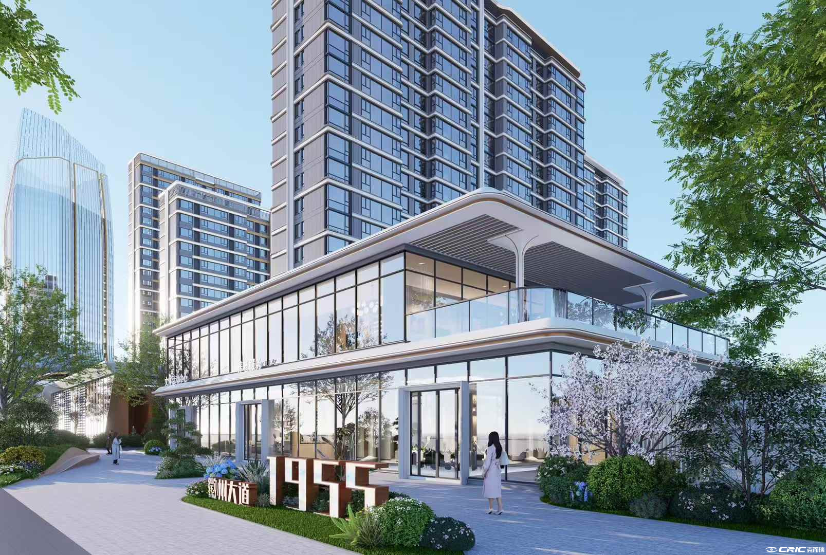 滨投置地珺玺中心