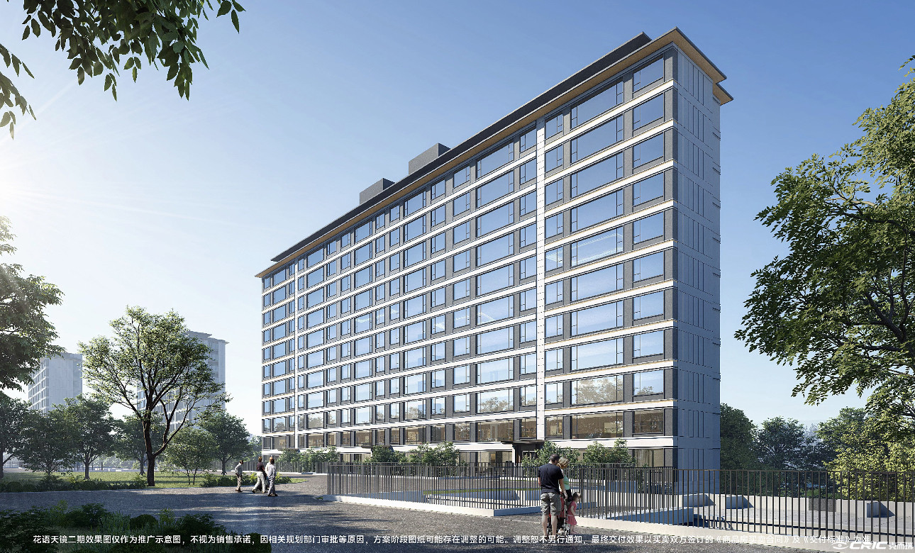 中国铁建花语天境 效果图