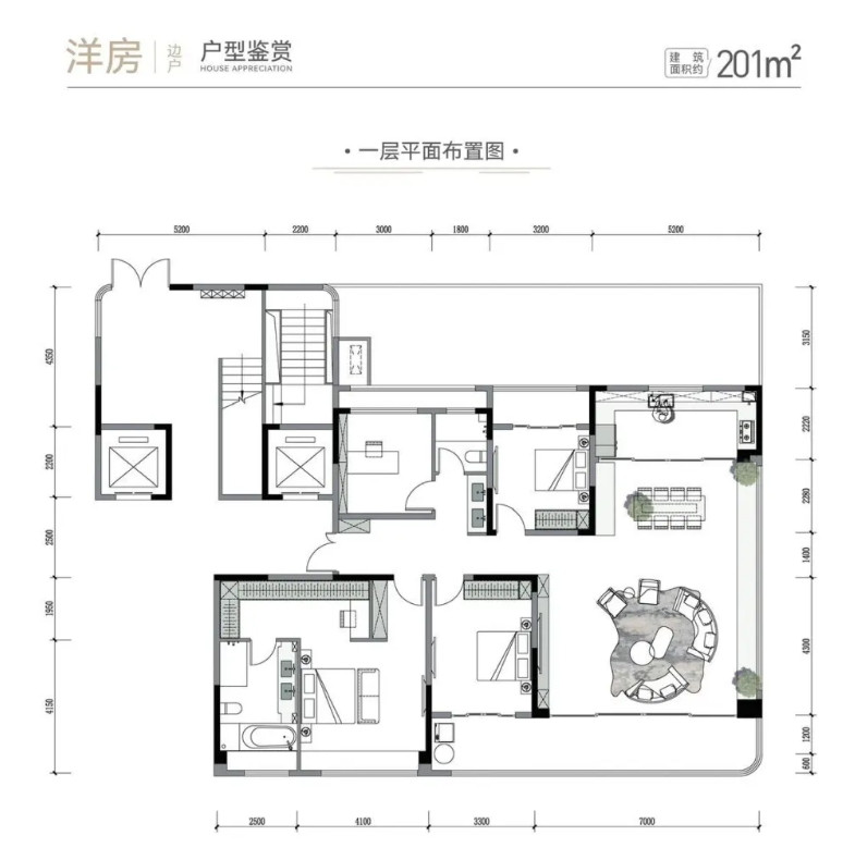 3户型图