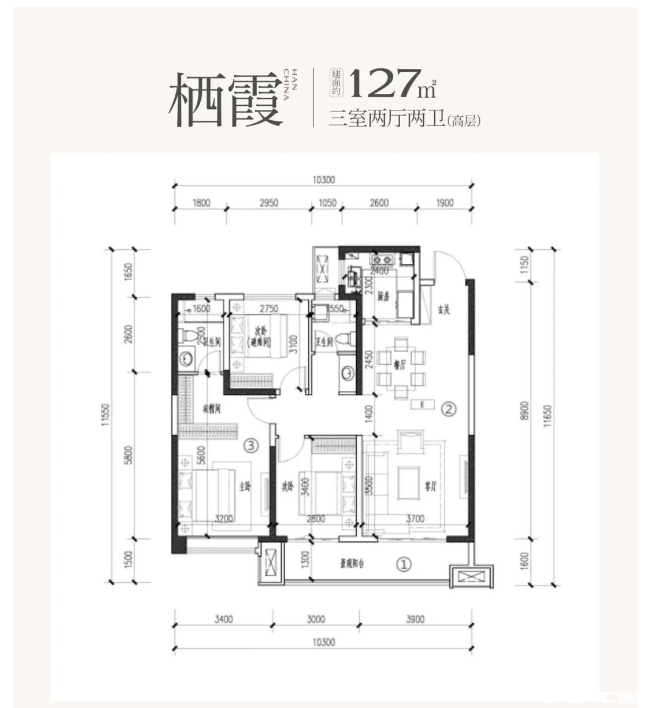 127户型户型图