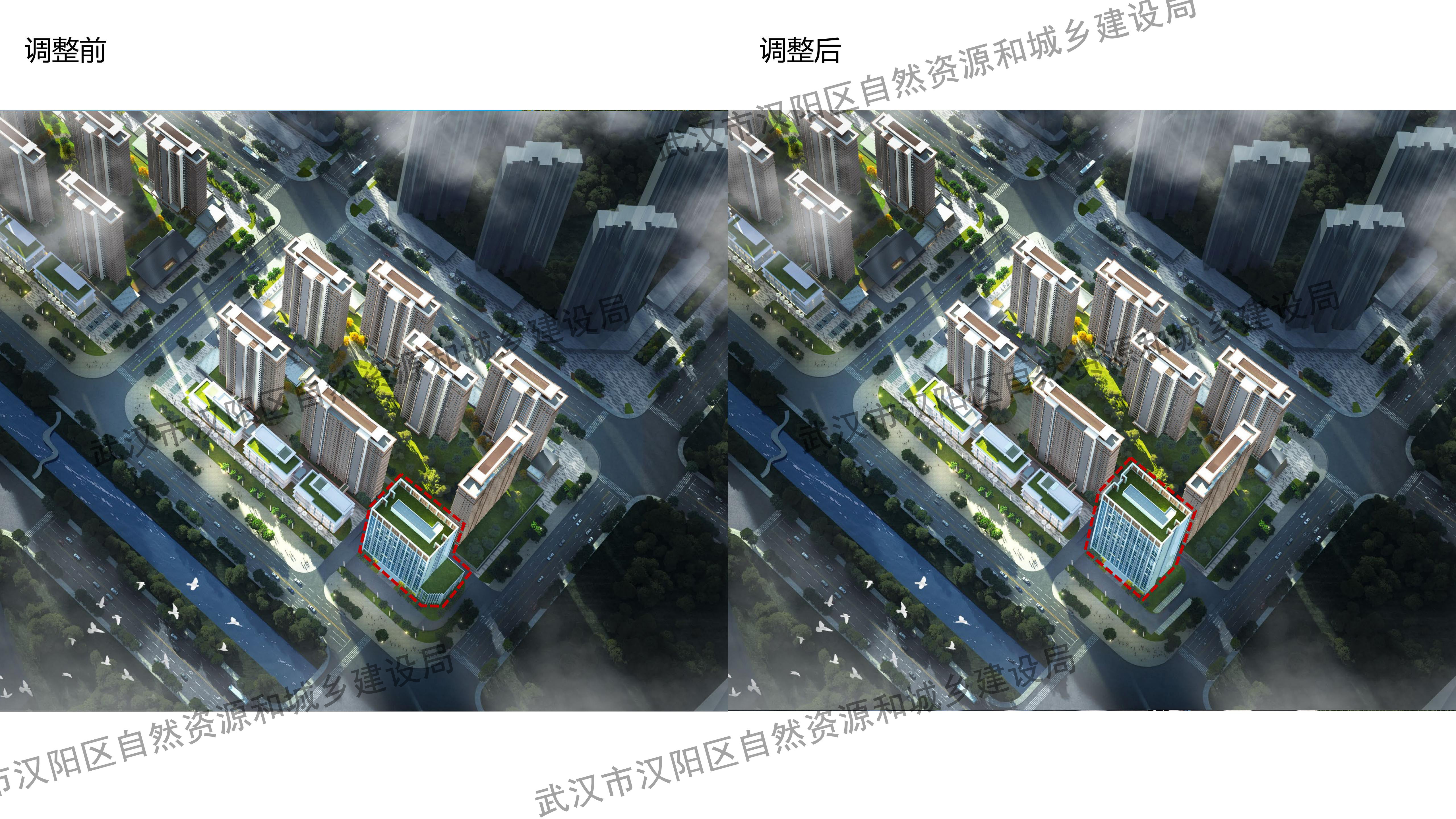 城投汉阳府