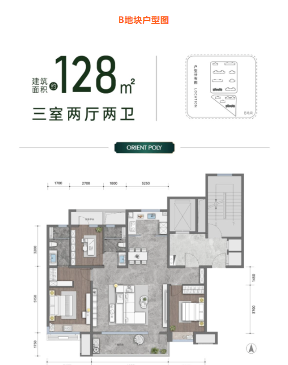B地块户型图