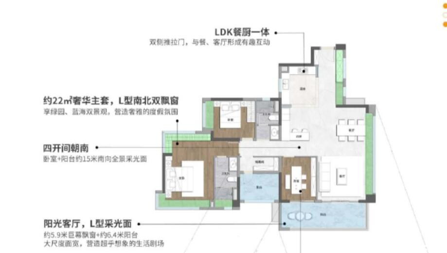 D1户型图