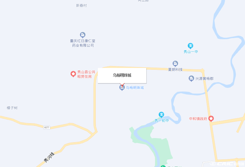 秀山乌杨明珠城 区位交通图