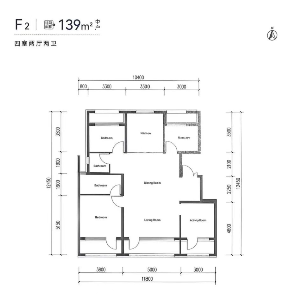 F2户型图