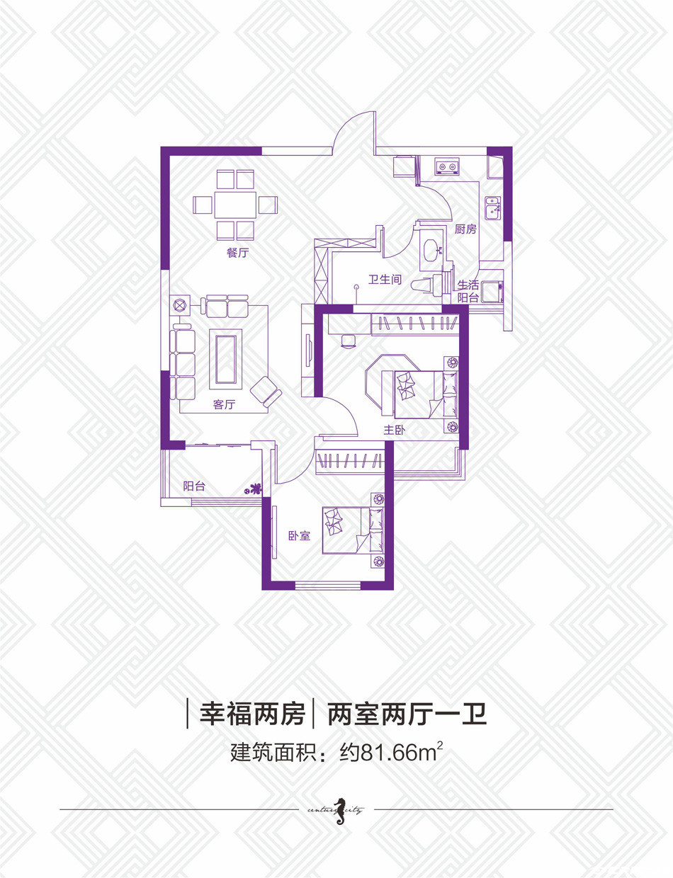 A户型图