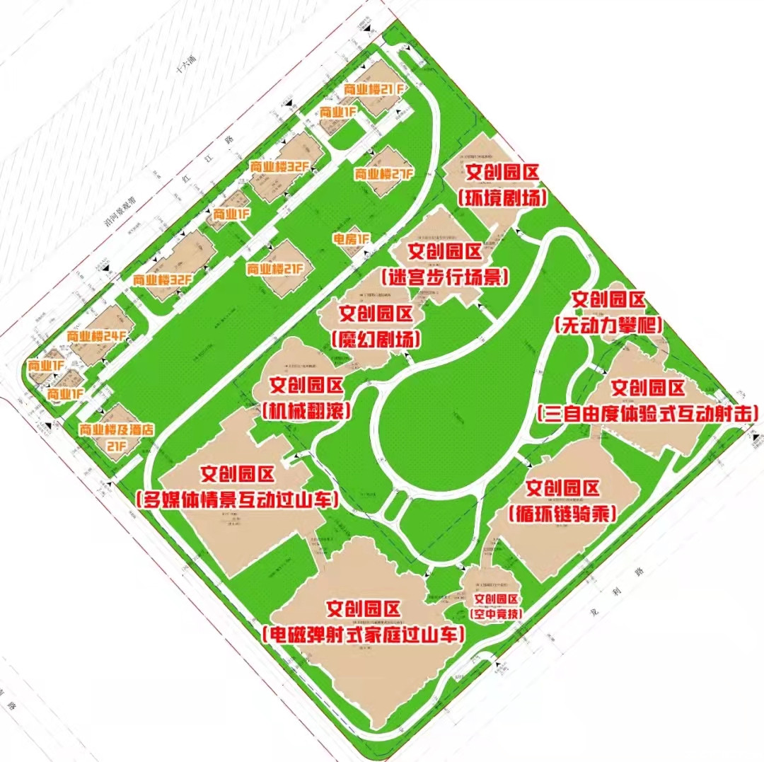 南沙童世界 效果图